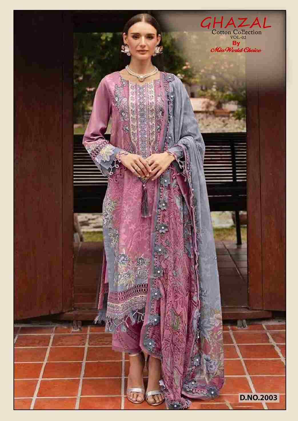 Ghazal Vol-2 By Miss World Choice 2001 To 2006 Series Beautiful Festive Suits Colorful Stylish Fancy Casual Wear & Ethnic Wear Pure Cotton Embroidered Dresses At Wholesale Price