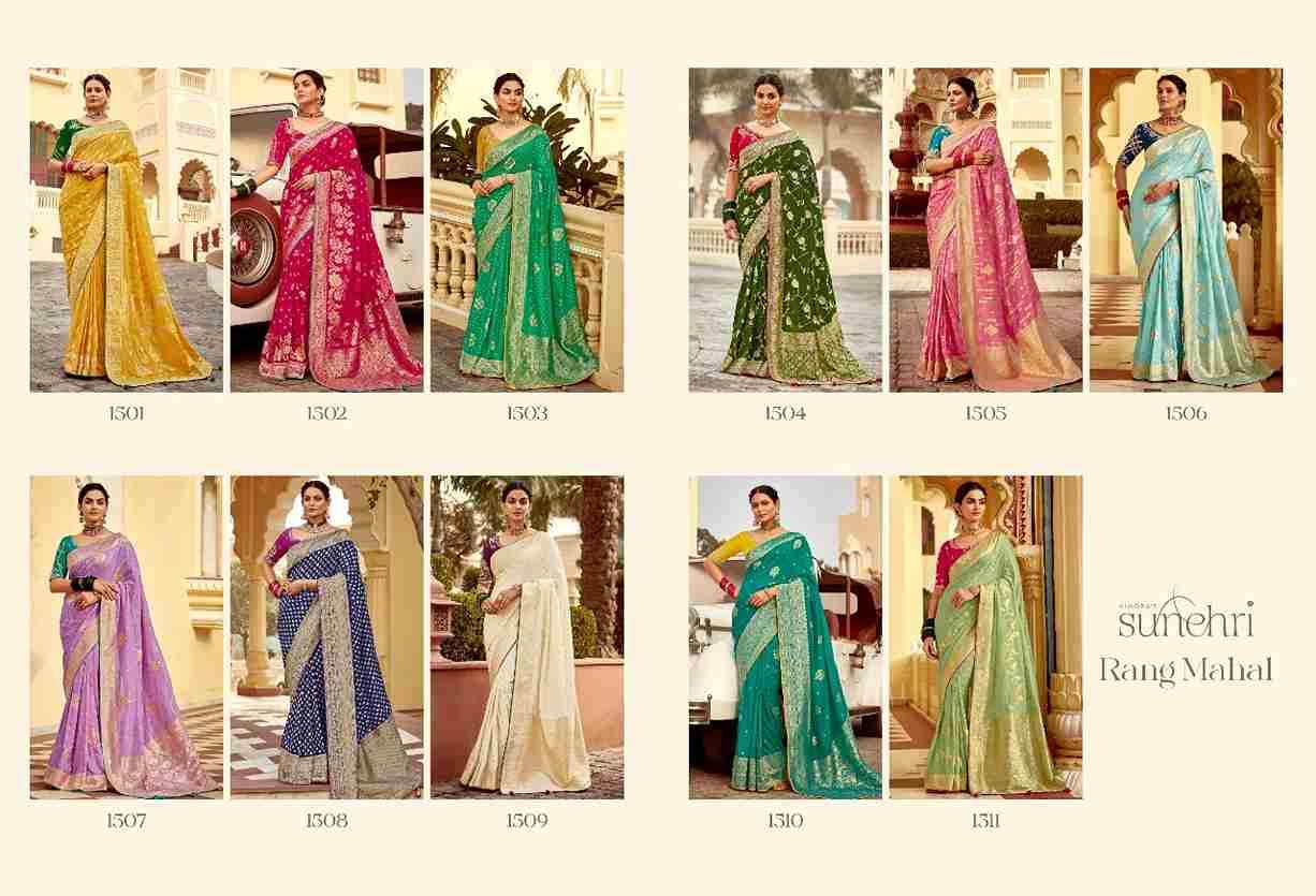 Rang Mahal By Kimora Fashion 1501 To 1511 Series Indian Traditional Wear Collection Beautiful Stylish Fancy Colorful Party Wear & Occasional Wear Fancy Sarees At Wholesale Price