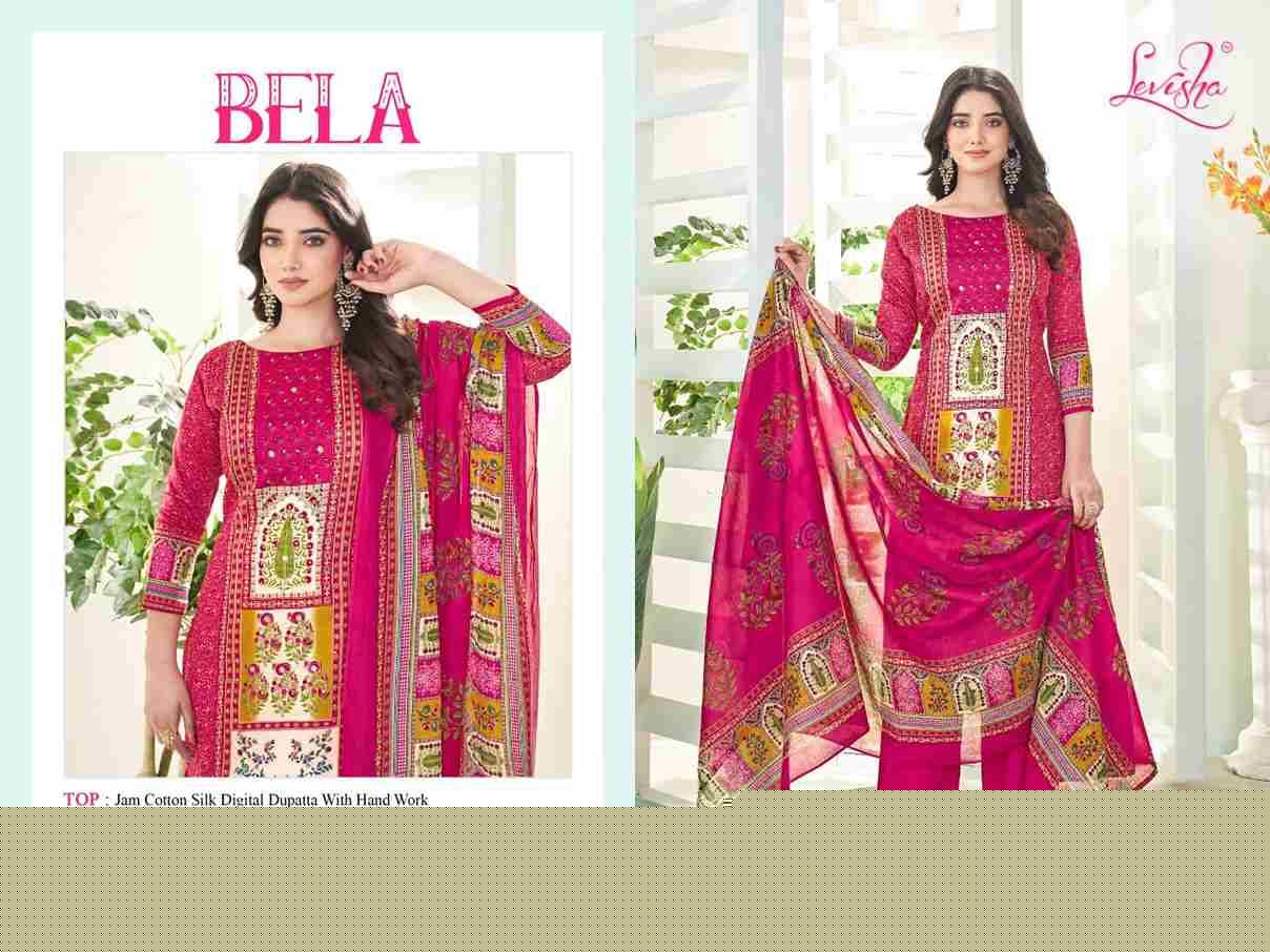 Bela By Levisha 1001 To 1004 Series Festive Suits Beautiful Fancy Colorful Stylish Party Wear & Occasional Wear Jam Cotton Silk Dresses At Wholesale Price