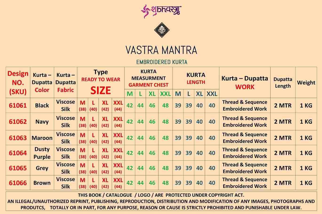 Vastra Mantra By Shubhvastra 61061 To 61066 Series Beautiful Colorful Stylish Fancy Casual Wear & Ethnic Wear & Ready To Wear Viscose Silk Kurtas At Wholesale Price