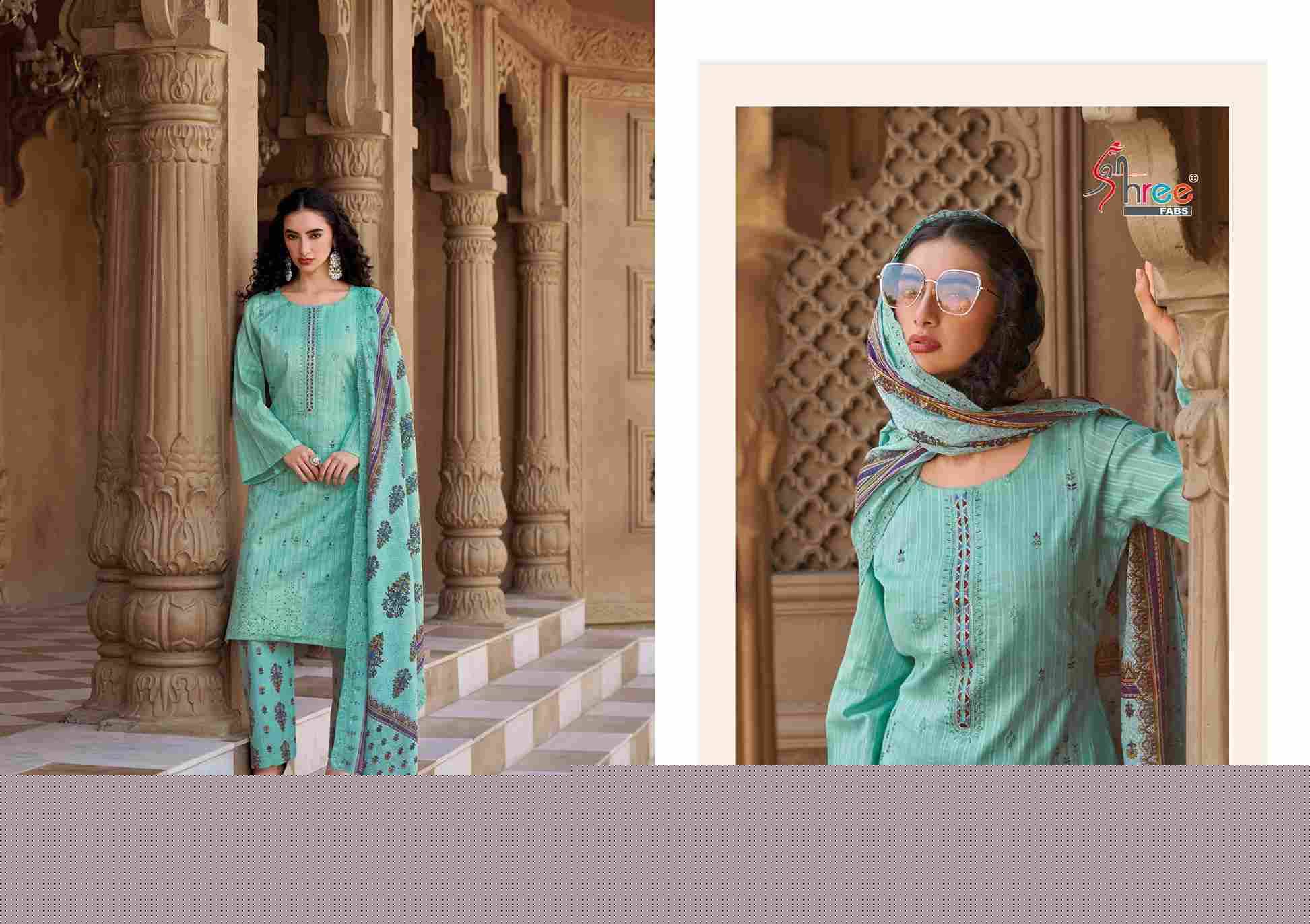Bin Saeed Exclusive Vol-1 By Shree Fabs 1001 To 1006 Series Designer Pakistani Suits Beautiful Stylish Fancy Colorful Party Wear & Occasional Wear Pure Dobi Cotton With Embroidery Dresses At Wholesale Price
