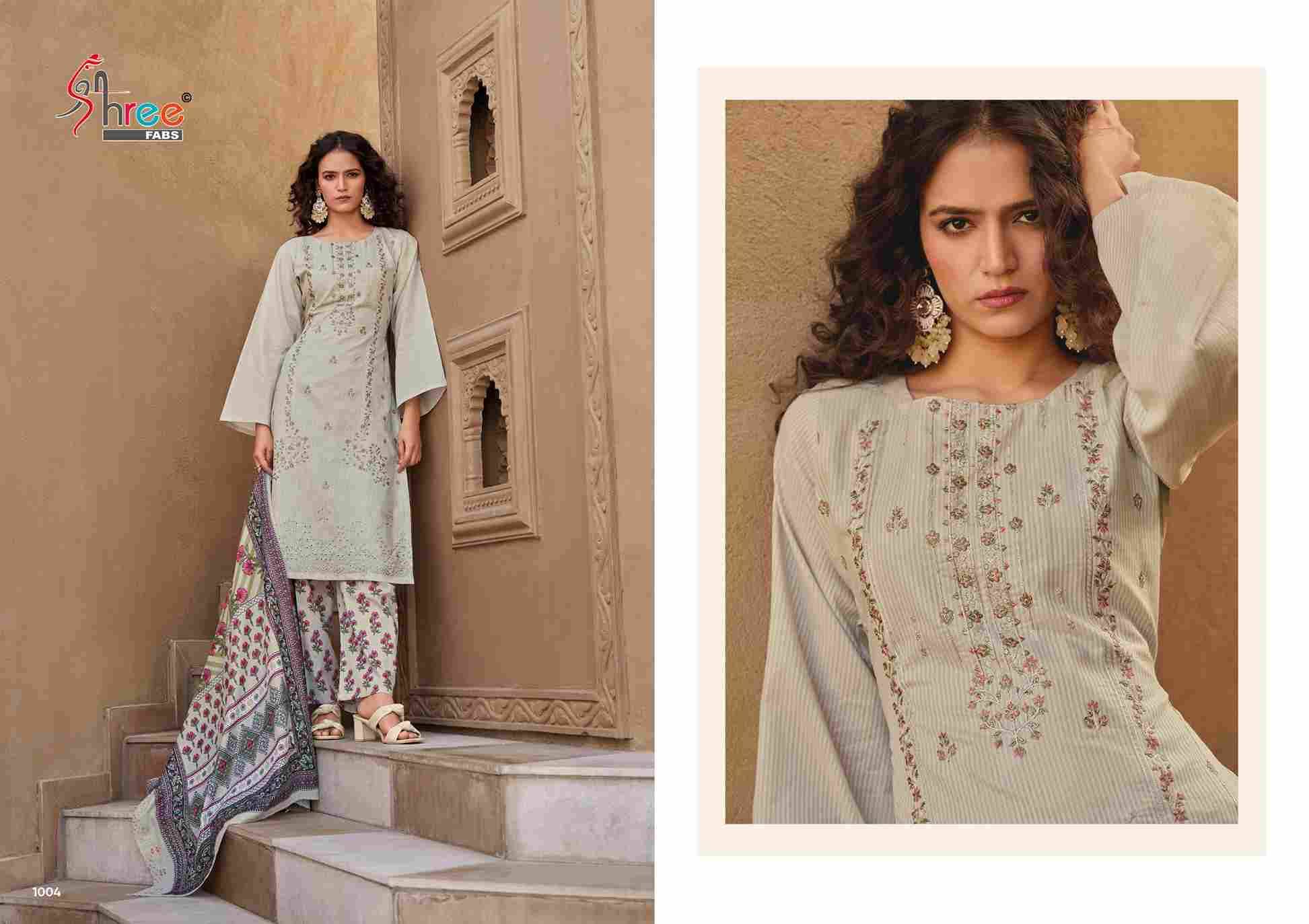 Bin Saeed Exclusive Vol-1 By Shree Fabs 1001 To 1006 Series Designer Pakistani Suits Beautiful Stylish Fancy Colorful Party Wear & Occasional Wear Pure Dobi Cotton With Embroidery Dresses At Wholesale Price