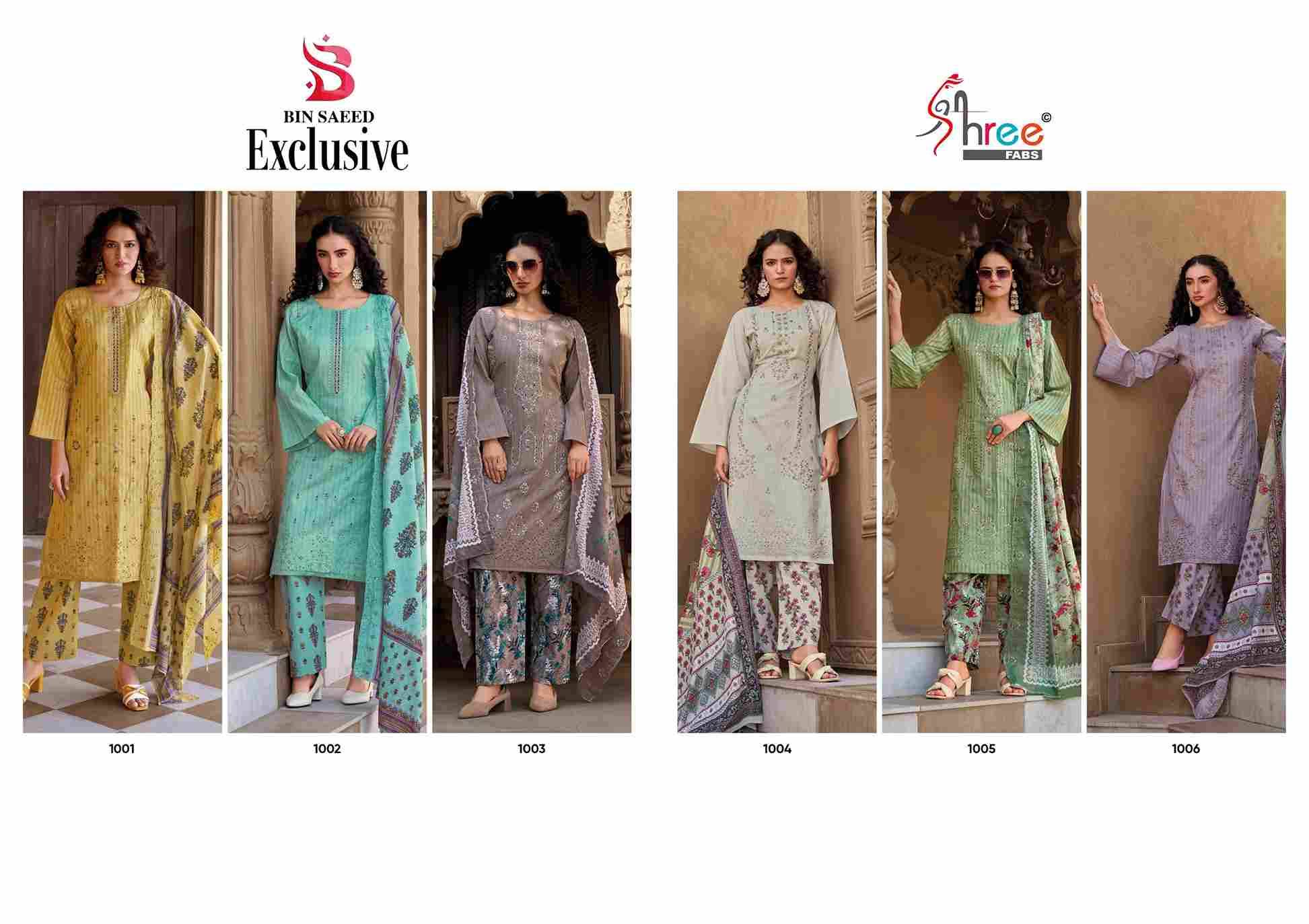 Bin Saeed Exclusive Vol-1 By Shree Fabs 1001 To 1006 Series Designer Pakistani Suits Beautiful Stylish Fancy Colorful Party Wear & Occasional Wear Pure Dobi Cotton With Embroidery Dresses At Wholesale Price