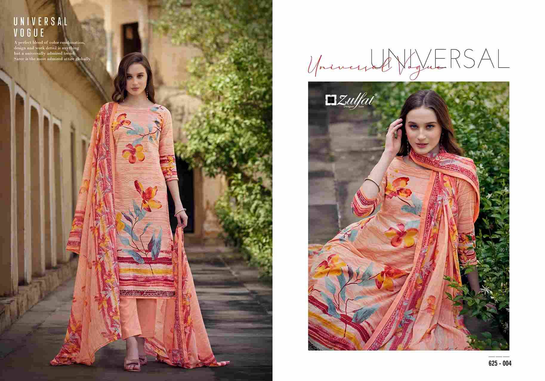 Siya By Zulfat 625-001 To 625-008 Series Beautiful Festive Suits Stylish Fancy Colorful Casual Wear & Ethnic Wear Pure Cotton Print Dresses At Wholesale Price