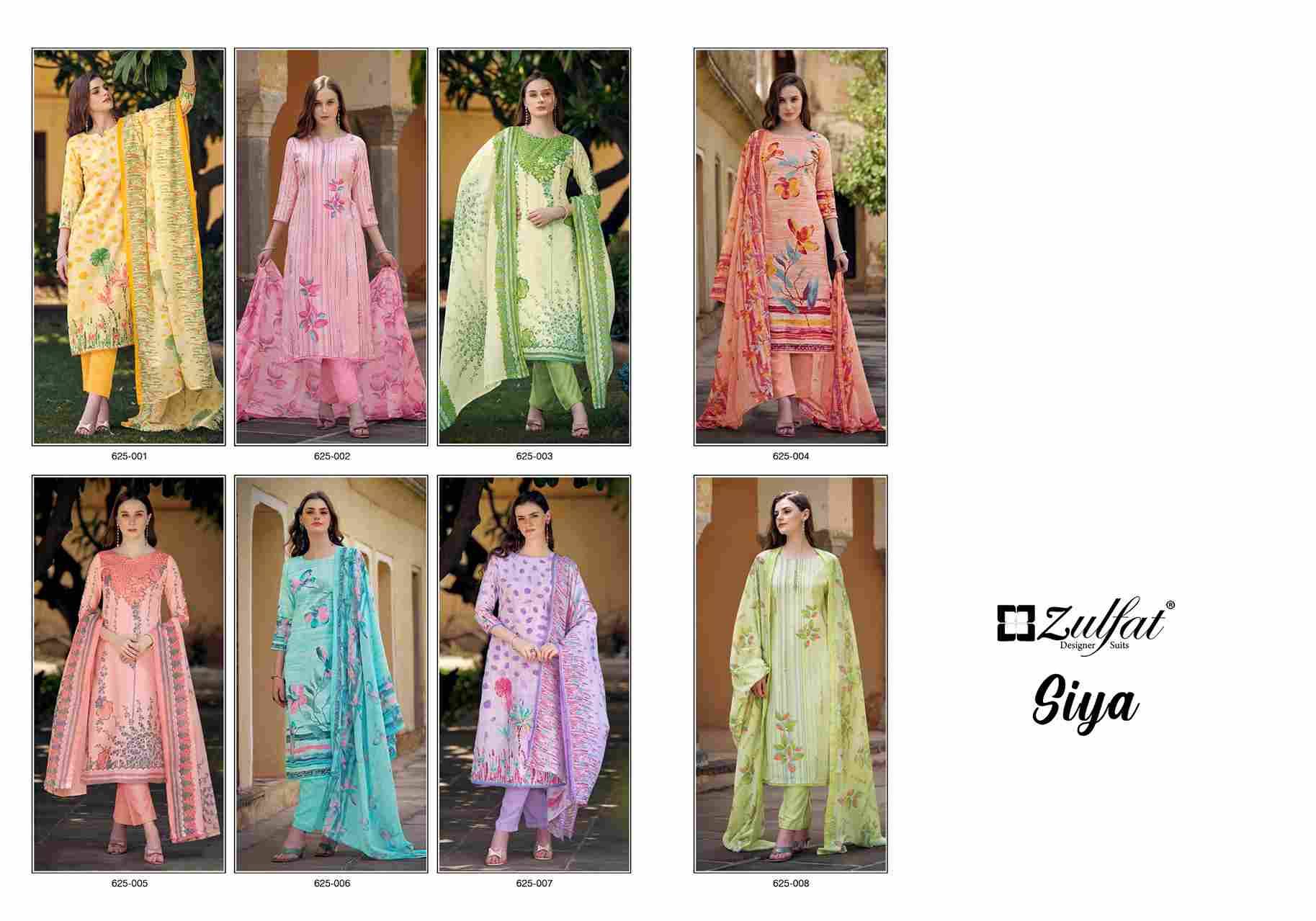 Siya By Zulfat 625-001 To 625-008 Series Beautiful Festive Suits Stylish Fancy Colorful Casual Wear & Ethnic Wear Pure Cotton Print Dresses At Wholesale Price