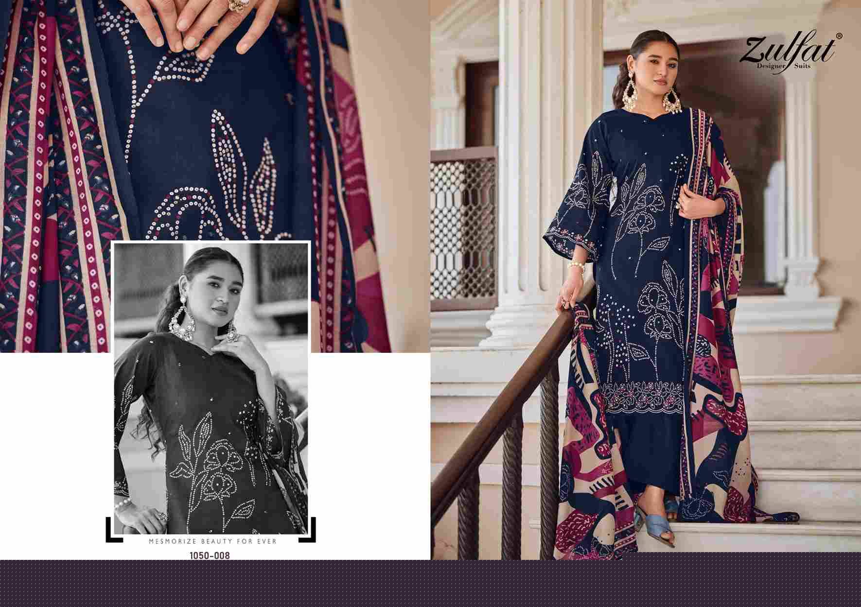 Shanaya By Zulfat 1050-001 To 1050-008 Series Beautiful Festive Suits Stylish Fancy Colorful Casual Wear & Ethnic Wear Pure Cotton Embroidered Dresses At Wholesale Price