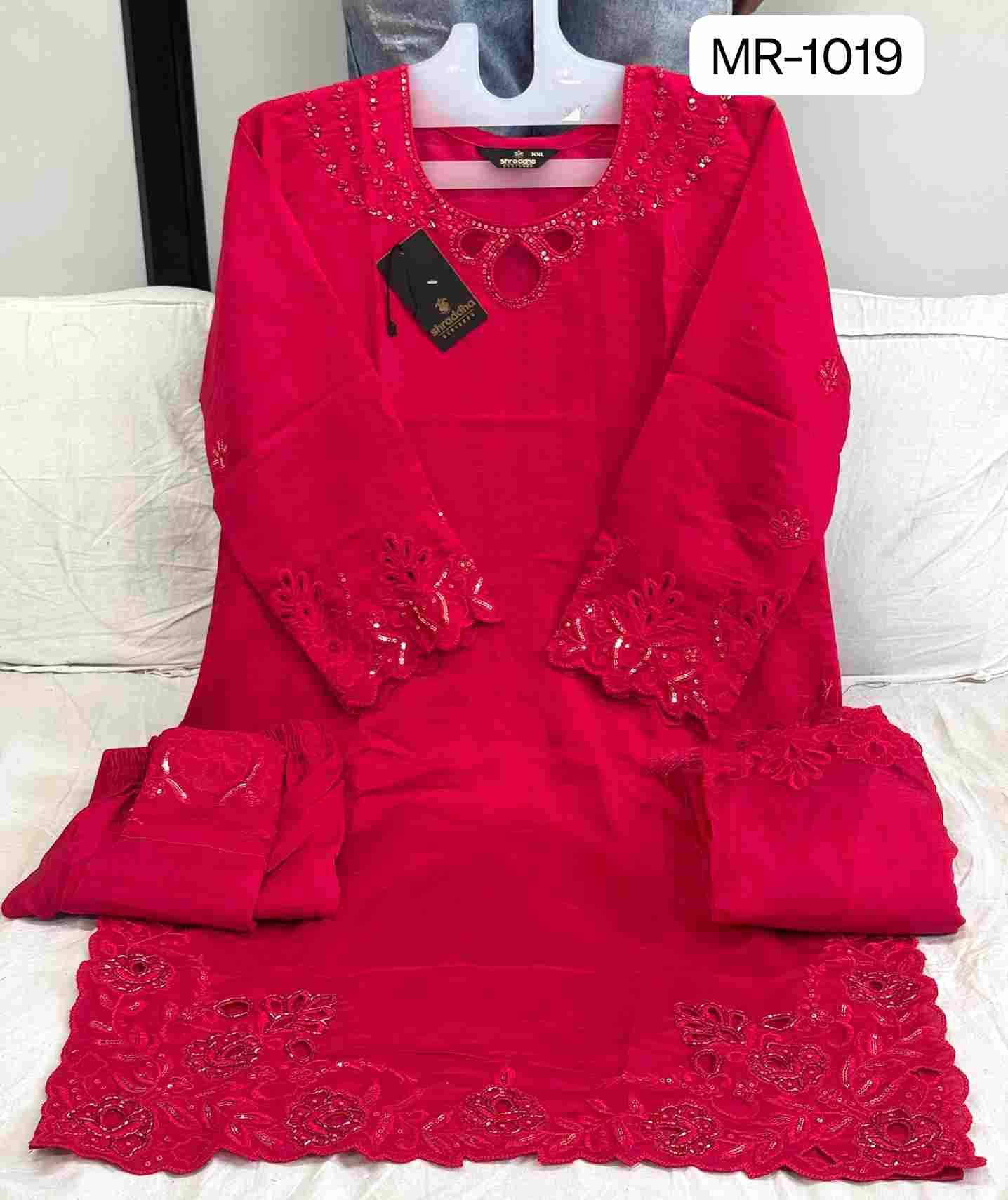 Mushk Hit Design 1019 Colours By Mushk R-1019-A To R-1019-D Series Beautiful Winter Collection Pakistani Suits Stylish Fancy Colorful Casual Wear & Ethnic Wear Roman Silk Dresses At Wholesale Price