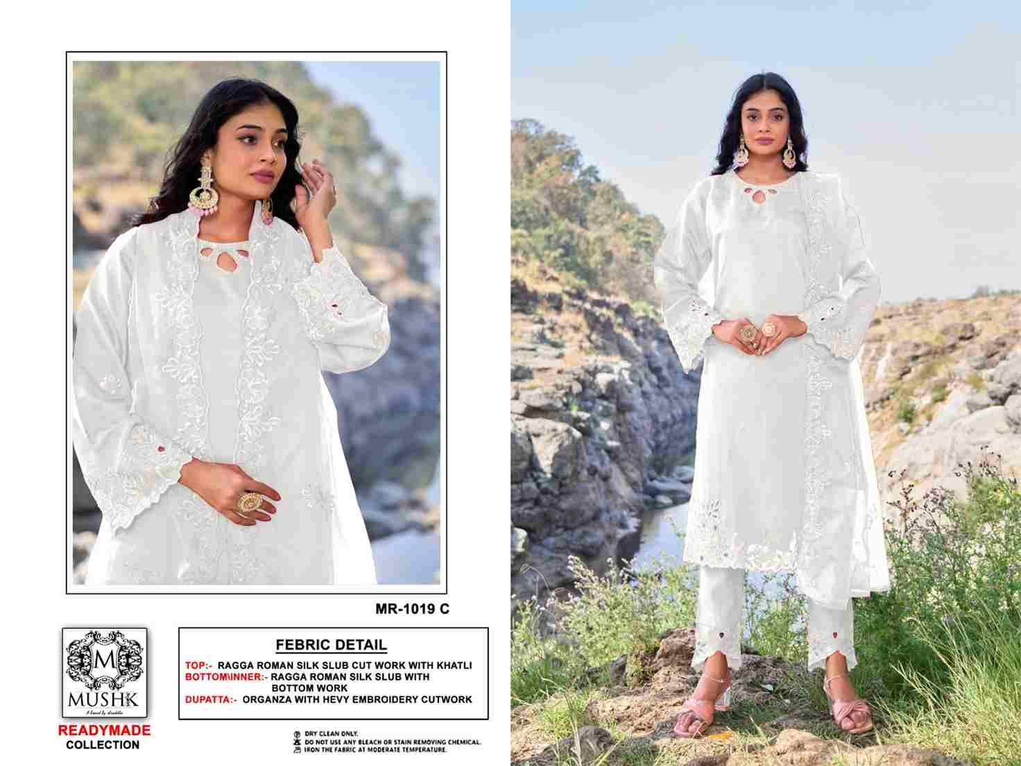 Mushk Hit Design 1019 Colours By Mushk R-1019-A To R-1019-D Series Beautiful Winter Collection Pakistani Suits Stylish Fancy Colorful Casual Wear & Ethnic Wear Roman Silk Dresses At Wholesale Price
