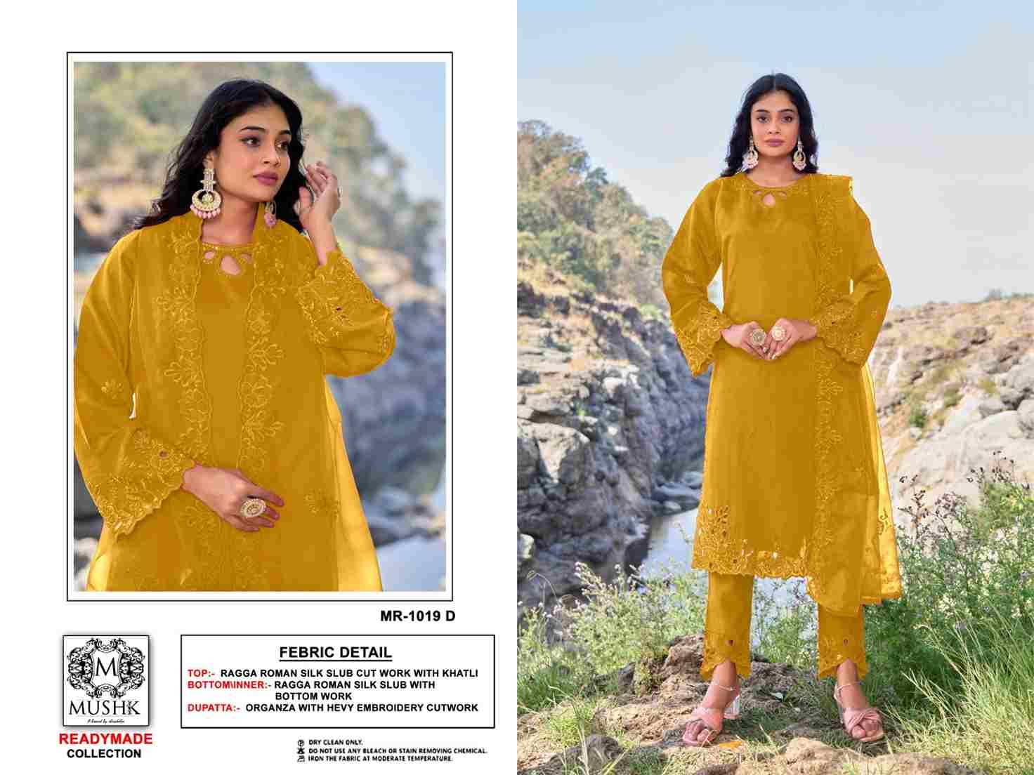 Mushk Hit Design 1019 Colours By Mushk R-1019-A To R-1019-D Series Beautiful Winter Collection Pakistani Suits Stylish Fancy Colorful Casual Wear & Ethnic Wear Roman Silk Dresses At Wholesale Price