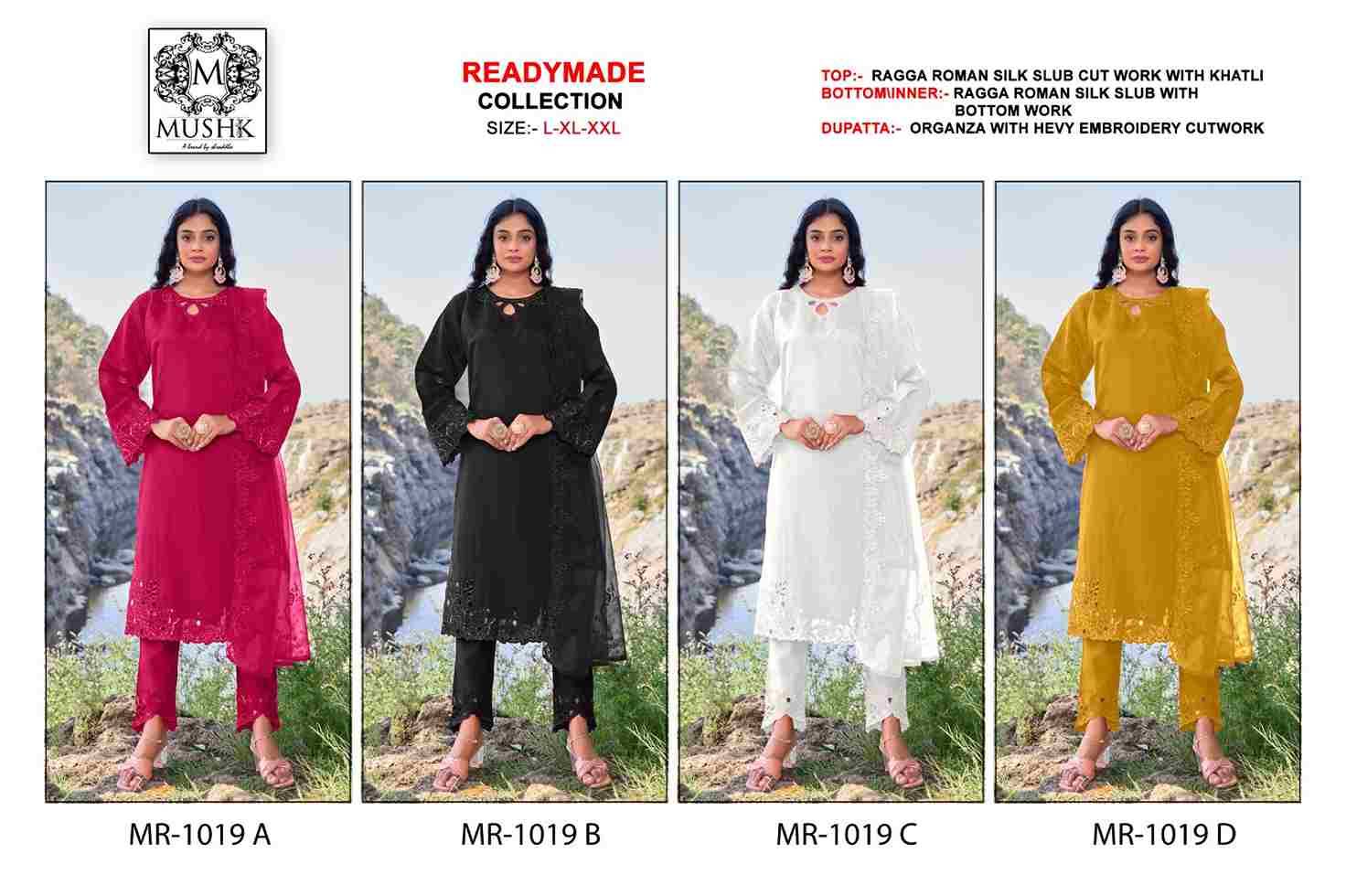 Mushk Hit Design 1019 Colours By Mushk R-1019-A To R-1019-D Series Beautiful Winter Collection Pakistani Suits Stylish Fancy Colorful Casual Wear & Ethnic Wear Roman Silk Dresses At Wholesale Price