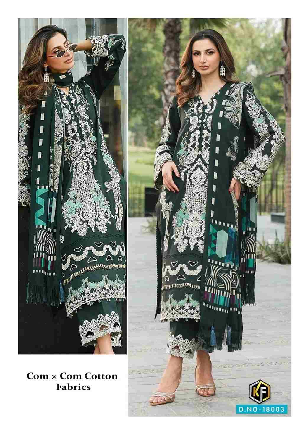 Sobia Nazir Vol-18 By Keval Fab 18001 To 18006 Series Beautiful Festive Suits Colorful Stylish Fancy Casual Wear & Ethnic Wear Heavy Cotton Print Dresses At Wholesale Price