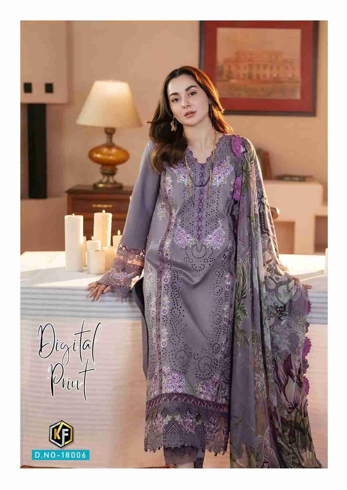 Sobia Nazir Vol-18 By Keval Fab 18001 To 18006 Series Beautiful Festive Suits Colorful Stylish Fancy Casual Wear & Ethnic Wear Heavy Cotton Print Dresses At Wholesale Price
