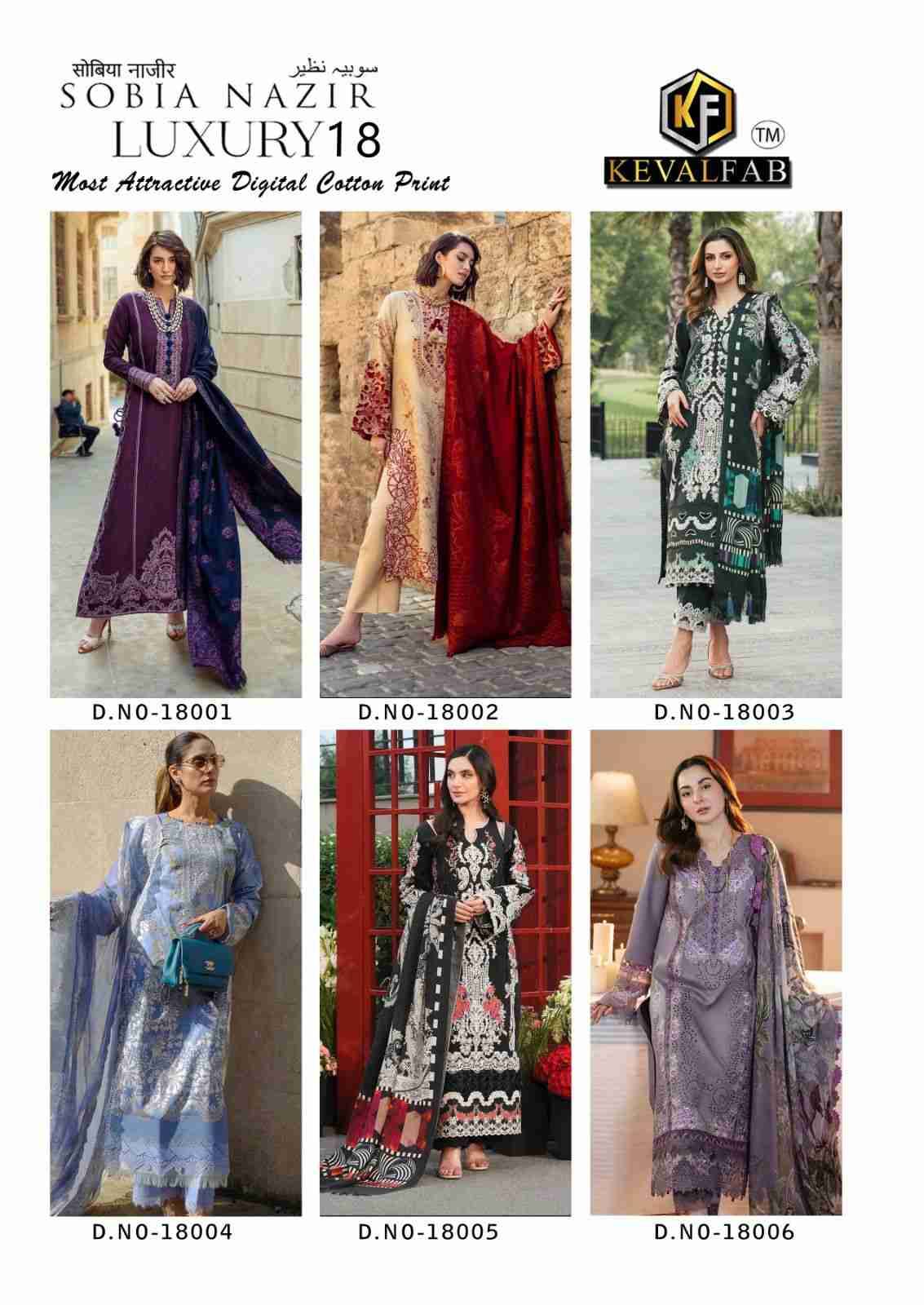 Sobia Nazir Vol-18 By Keval Fab 18001 To 18006 Series Beautiful Festive Suits Colorful Stylish Fancy Casual Wear & Ethnic Wear Heavy Cotton Print Dresses At Wholesale Price