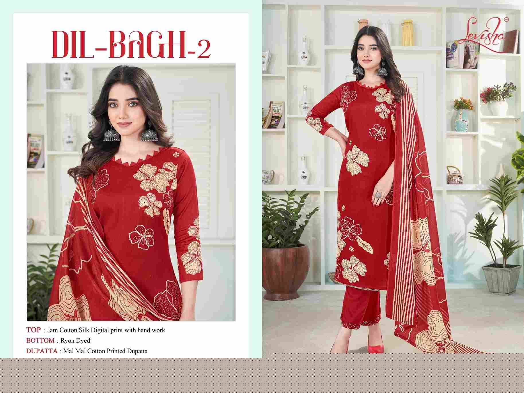 Dil-Bagh Vol-2 By Levisha 1001 To 1004 Series Festive Suits Beautiful Fancy Colorful Stylish Party Wear & Occasional Wear Cambric Cotton Dresses At Wholesale Price