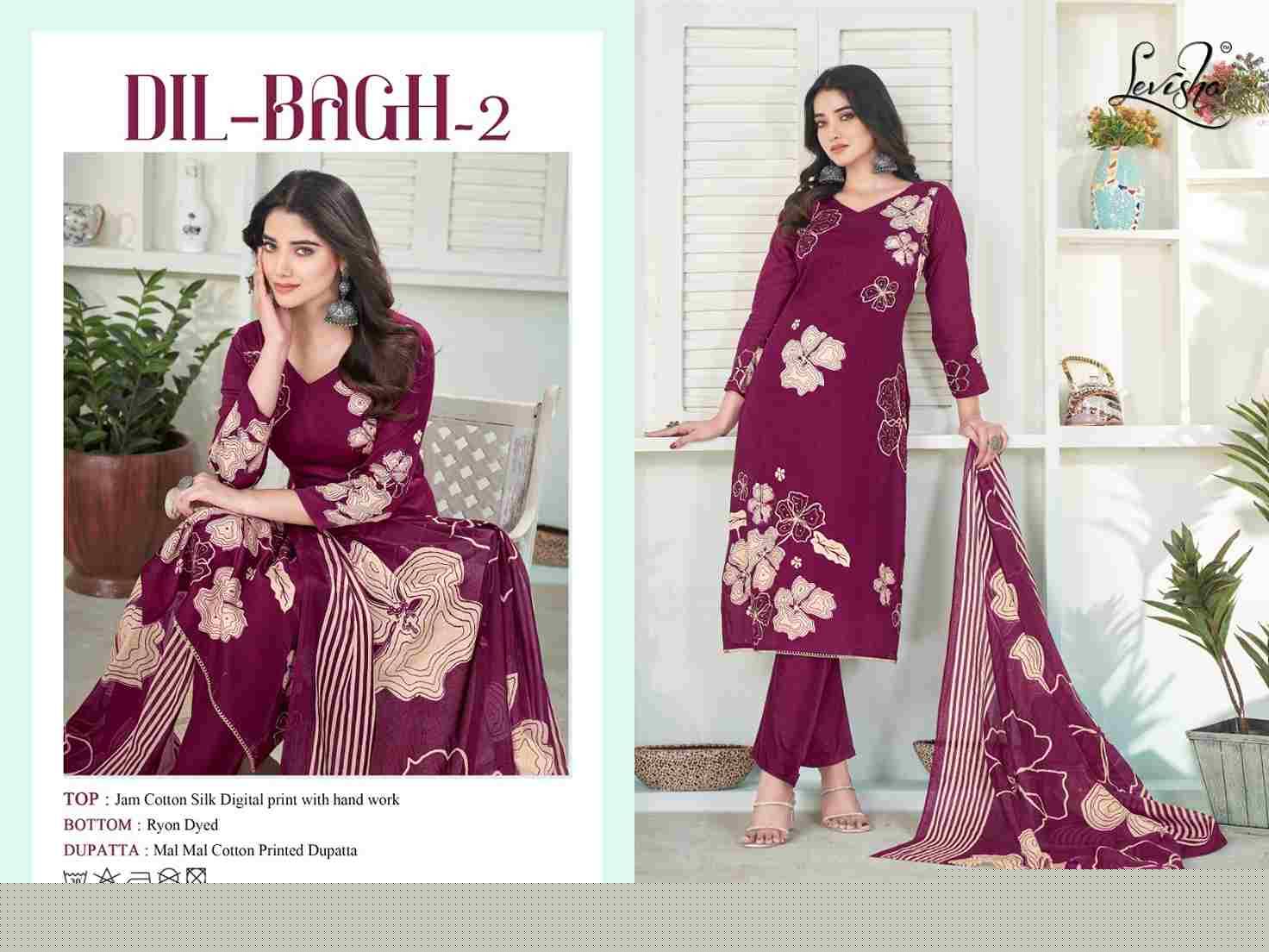 Dil-Bagh Vol-2 By Levisha 1001 To 1004 Series Festive Suits Beautiful Fancy Colorful Stylish Party Wear & Occasional Wear Cambric Cotton Dresses At Wholesale Price