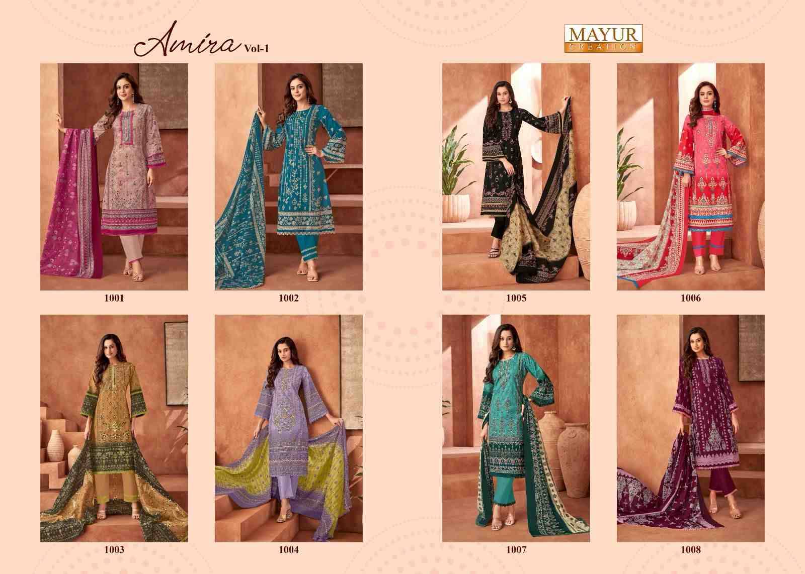 Amira Vol-1 By Mayur Creation 1001 To 1008 Series Beautiful Festive Suits Stylish Fancy Colorful Casual Wear & Ethnic Wear Cotton Print Dresses At Wholesale Price