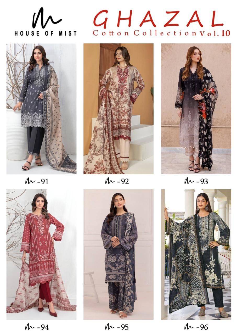 Ghazal Vol-10 By House Of Mist 91 To 96 Series Beautiful Pakistani Suits Colorful Stylish Fancy Casual Wear & Ethnic Wear Pure Cotton Print Dresses At Wholesale Price