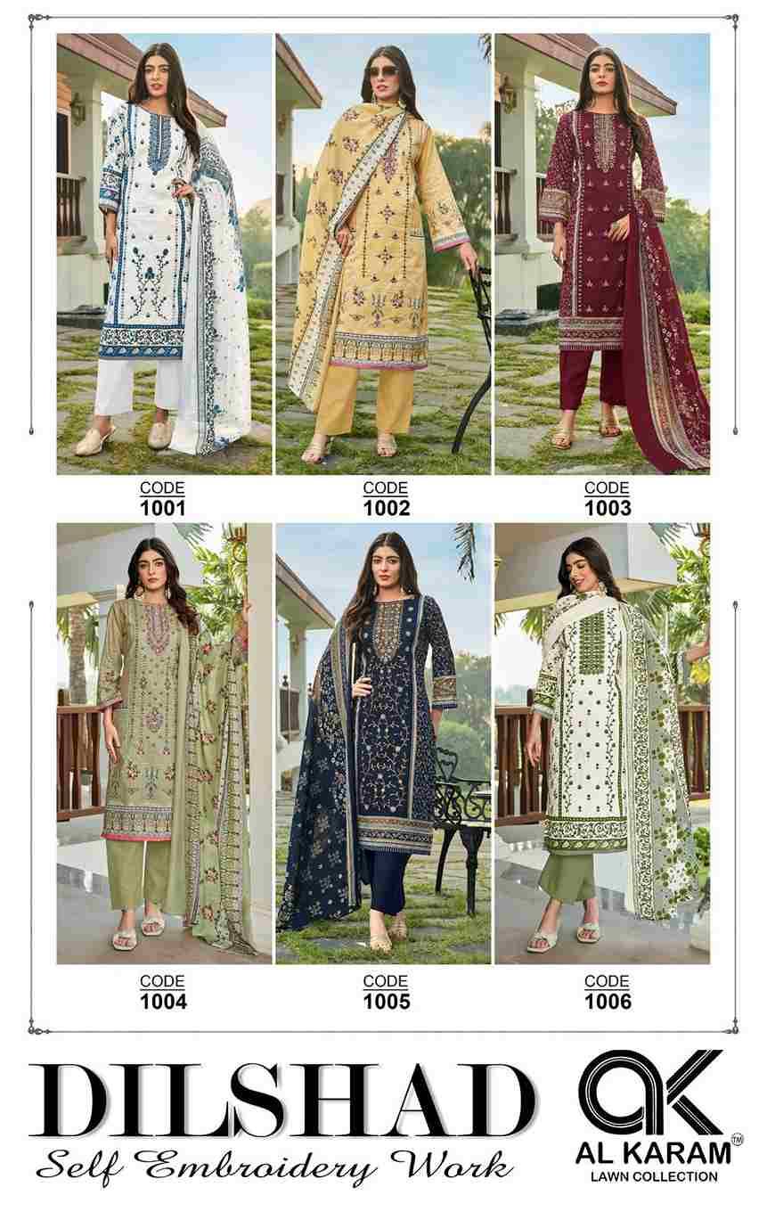 Dilshad By Al Karam Lawn Collection 1001 To 1006 Series Beautiful Suits Colorful Stylish Fancy Casual Wear & Ethnic Wear Pure Lawn Dresses At Wholesale Price