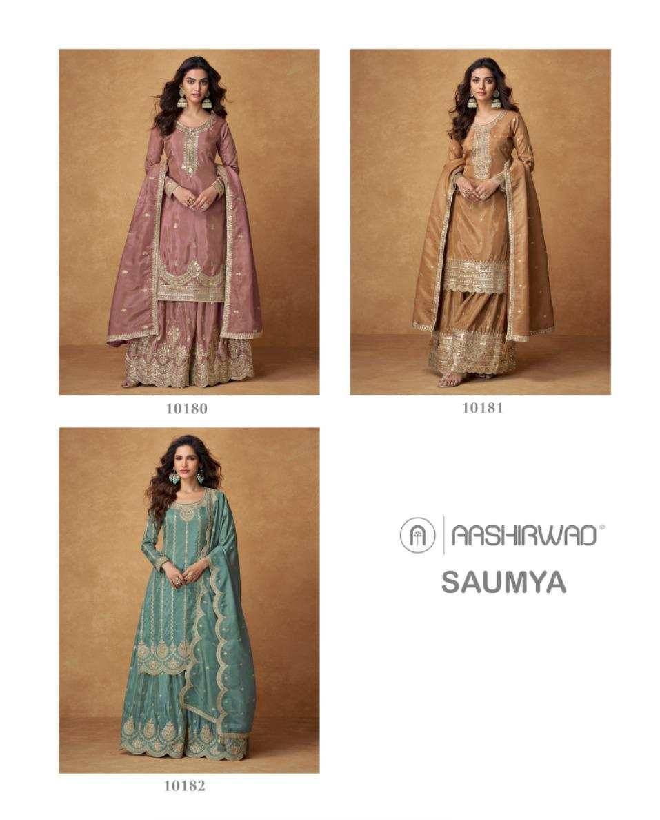 Saumya By Aashirwad Creation 10180 To 10182 Series Beautiful Suits Colorful Stylish Fancy Casual Wear & Ethnic Wear Organza Simar Silk Dresses At Wholesale Price