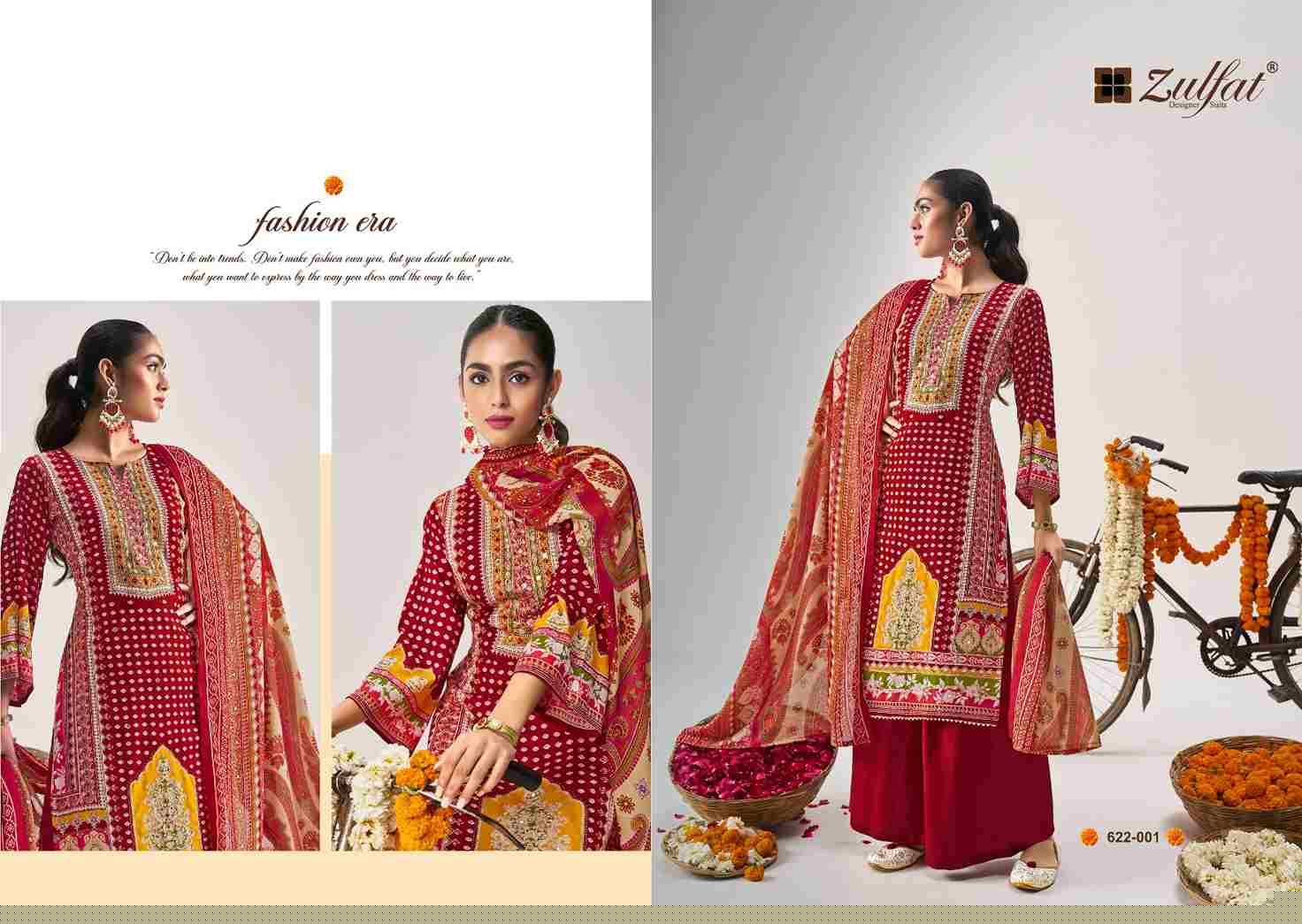 Aayat Vol-14 By Zulfat 622-001 To 622-006 Series Beautiful Festive Suits Stylish Fancy Colorful Casual Wear & Ethnic Wear Pure Viscose Rayon Print Dresses At Wholesale Price