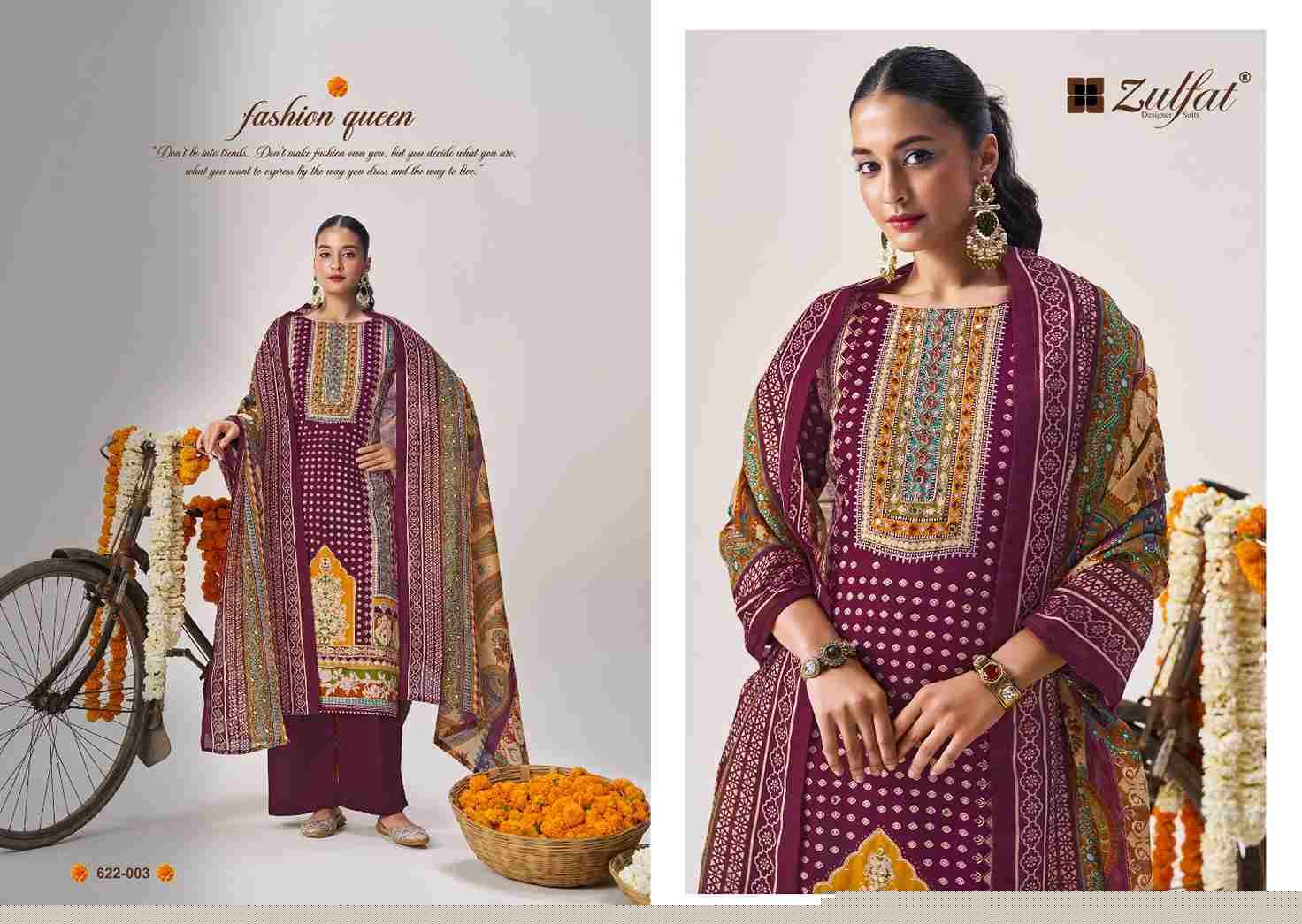 Aayat Vol-14 By Zulfat 622-001 To 622-006 Series Beautiful Festive Suits Stylish Fancy Colorful Casual Wear & Ethnic Wear Pure Viscose Rayon Print Dresses At Wholesale Price