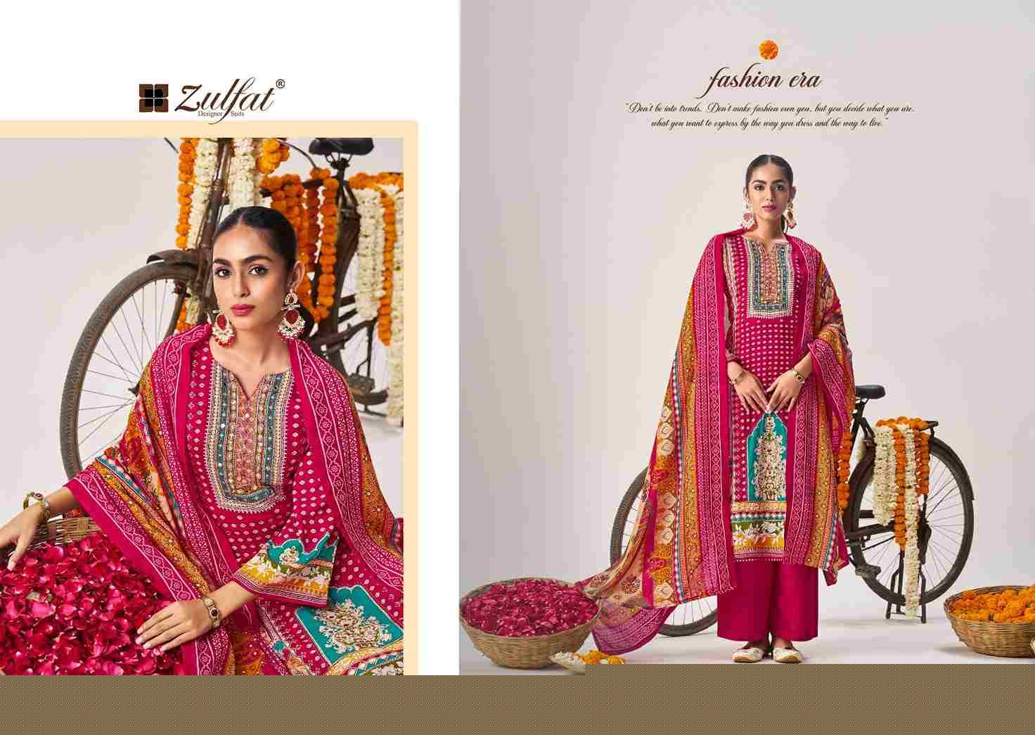 Aayat Vol-14 By Zulfat 622-001 To 622-006 Series Beautiful Festive Suits Stylish Fancy Colorful Casual Wear & Ethnic Wear Pure Viscose Rayon Print Dresses At Wholesale Price
