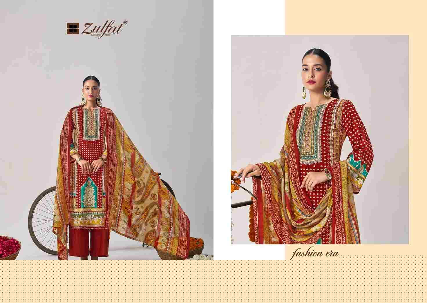 Aayat Vol-14 By Zulfat 622-001 To 622-006 Series Beautiful Festive Suits Stylish Fancy Colorful Casual Wear & Ethnic Wear Pure Viscose Rayon Print Dresses At Wholesale Price