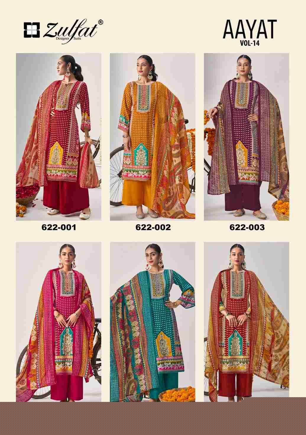 Aayat Vol-14 By Zulfat 622-001 To 622-006 Series Beautiful Festive Suits Stylish Fancy Colorful Casual Wear & Ethnic Wear Pure Viscose Rayon Print Dresses At Wholesale Price