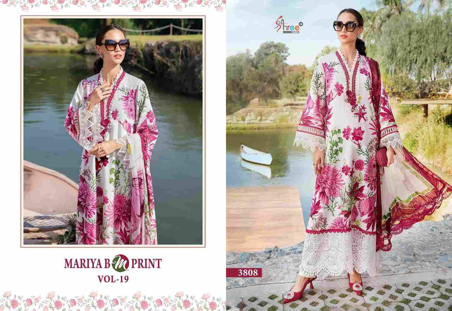 Mariya B Mprint Vol-19 By Shree Fabs 3808 To 3813 Series Beautiful Pakistani Suits Colorful Stylish Fancy Casual Wear & Ethnic Wear Pure Cotton Embroidered Dresses At Wholesale Price