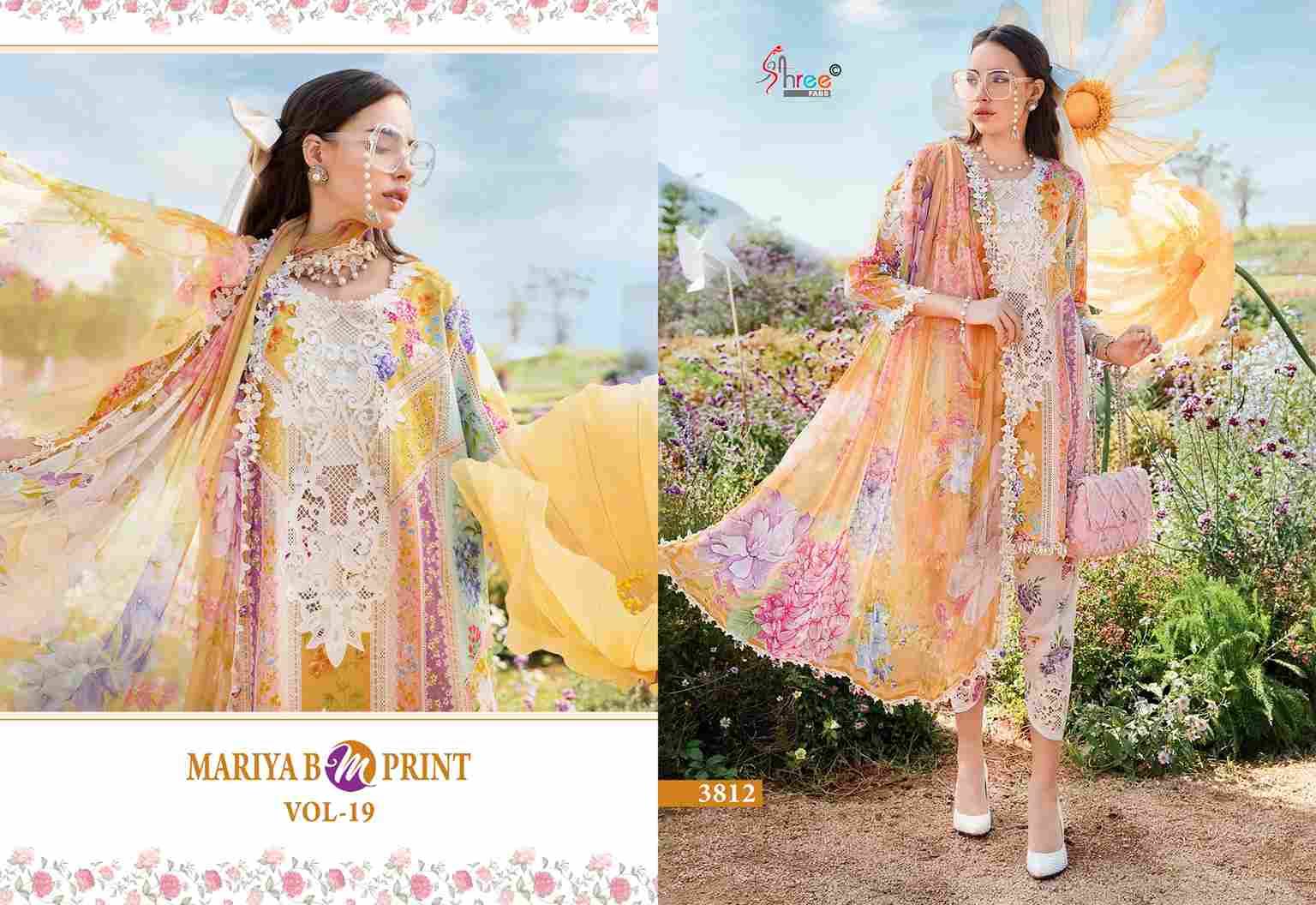 Mariya B Mprint Vol-19 By Shree Fabs 3808 To 3813 Series Beautiful Pakistani Suits Colorful Stylish Fancy Casual Wear & Ethnic Wear Pure Cotton Embroidered Dresses At Wholesale Price