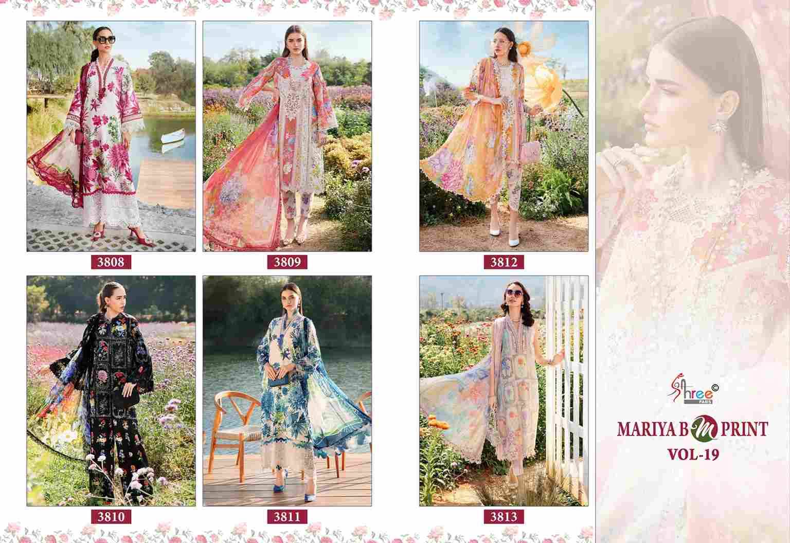 Mariya B Mprint Vol-19 By Shree Fabs 3808 To 3813 Series Beautiful Pakistani Suits Colorful Stylish Fancy Casual Wear & Ethnic Wear Pure Cotton Embroidered Dresses At Wholesale Price