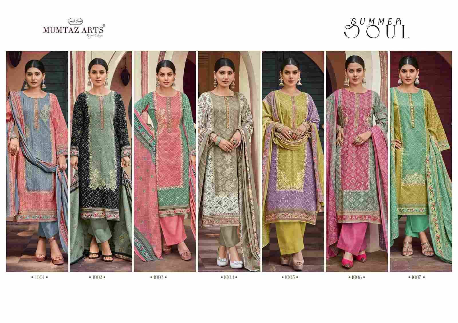 Summer Soul By Mumtaz Arts 1001 To 1007 Series Beautiful Festive Suits Colorful Stylish Fancy Casual Wear & Ethnic Wear Pure Viscose Cotton Print Dresses At Wholesale Price