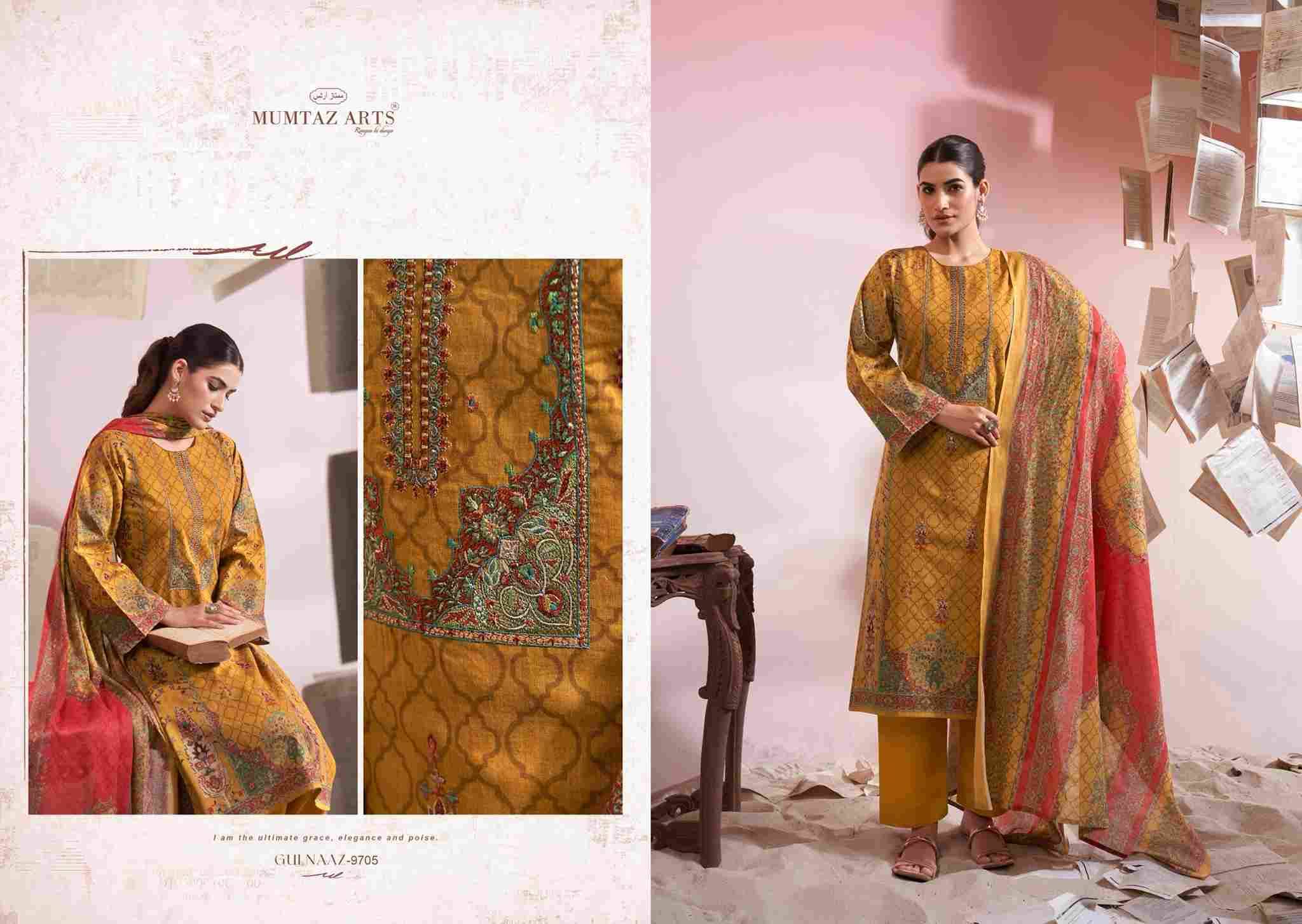 Gulnaaz By Mumtaz Arts 9701 To 9706 Series Beautiful Festive Suits Colorful Stylish Fancy Casual Wear & Ethnic Wear Pure Viscose Print Dresses At Wholesale Price