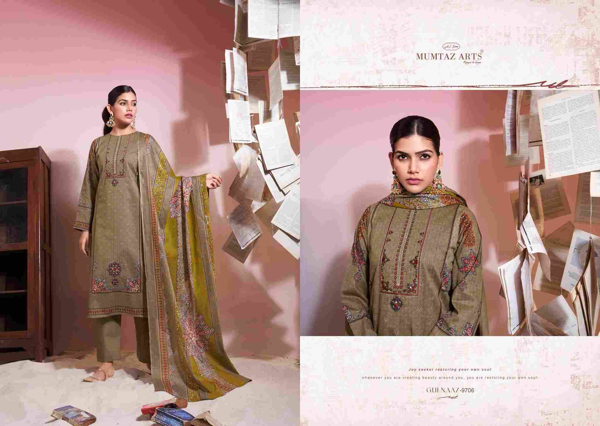 Gulnaaz By Mumtaz Arts 9701 To 9706 Series Beautiful Festive Suits Colorful Stylish Fancy Casual Wear & Ethnic Wear Pure Viscose Print Dresses At Wholesale Price