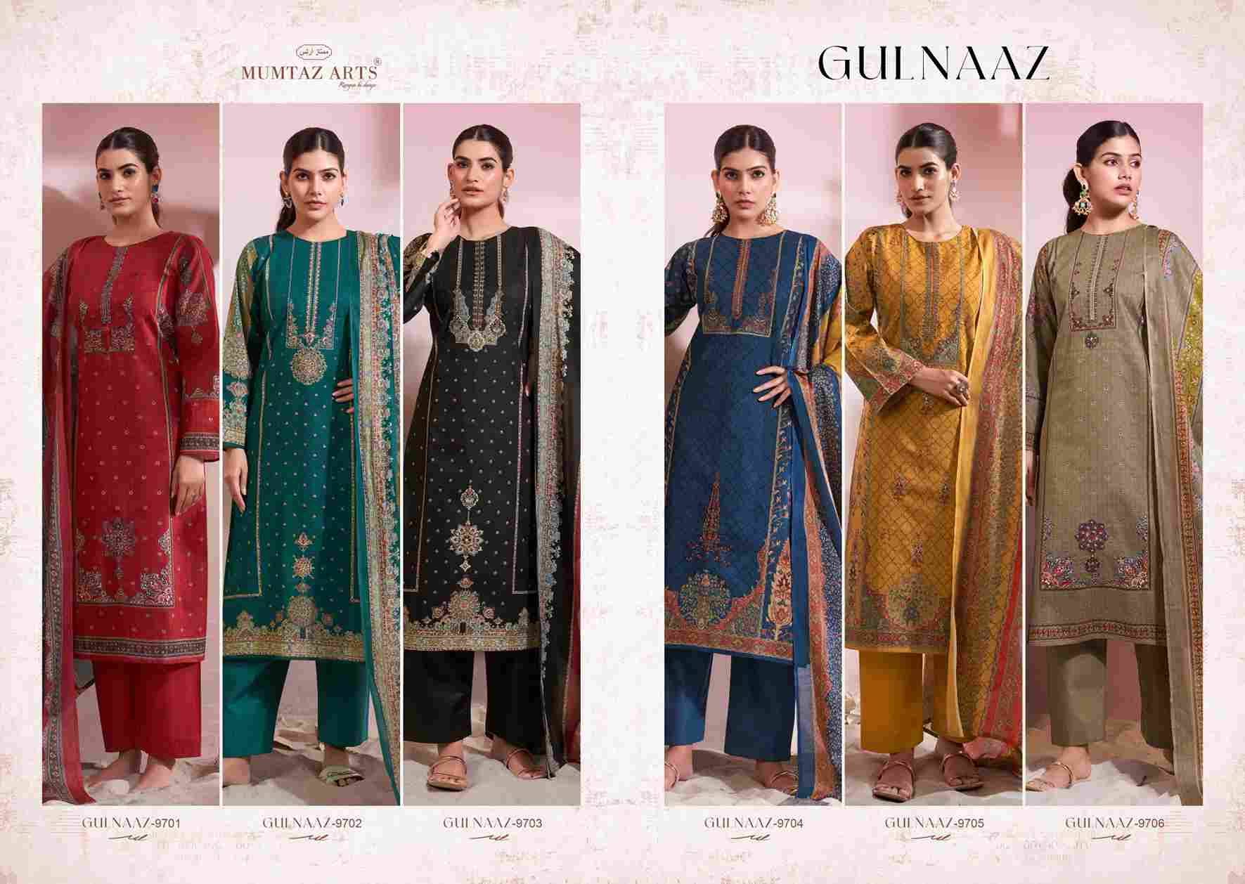 Gulnaaz By Mumtaz Arts 9701 To 9706 Series Beautiful Festive Suits Colorful Stylish Fancy Casual Wear & Ethnic Wear Pure Viscose Print Dresses At Wholesale Price