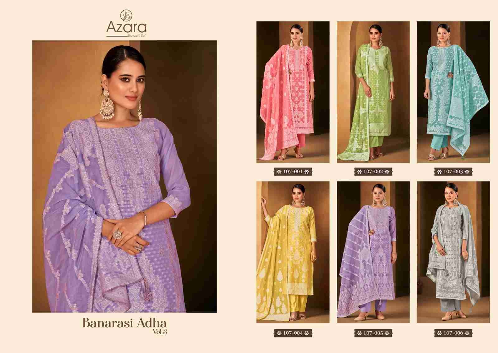 Banarashi Adah Vol-3 By Azara 107-001 To 107-006 Series Beautiful Stylish Festive Suits Fancy Colorful Casual Wear & Ethnic Wear & Ready To Wear Jacquard Cotton Print Dresses At Wholesale Price
