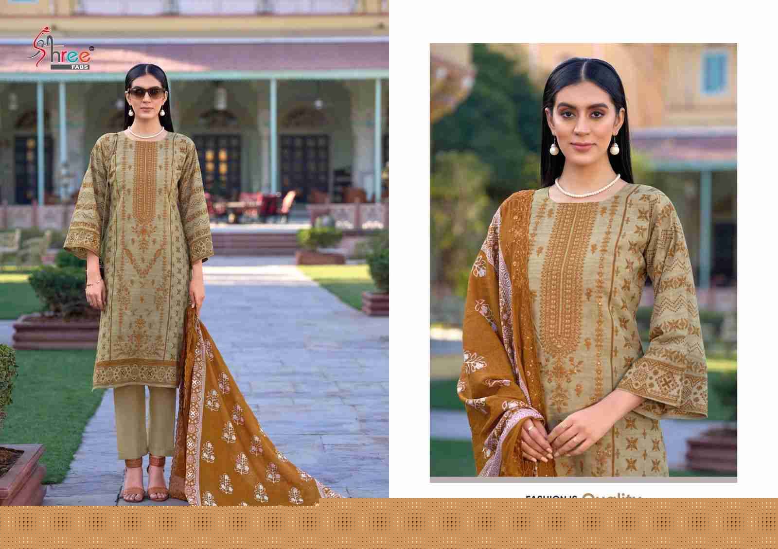 Bin Saeed Lawn Collection Vol-18 By Shree Fabs 1801 To 1806 Series Beautiful Pakistani Suits Colorful Stylish Fancy Casual Wear & Ethnic Wear Pure Cotton With Embroidered Dresses At Wholesale Price
