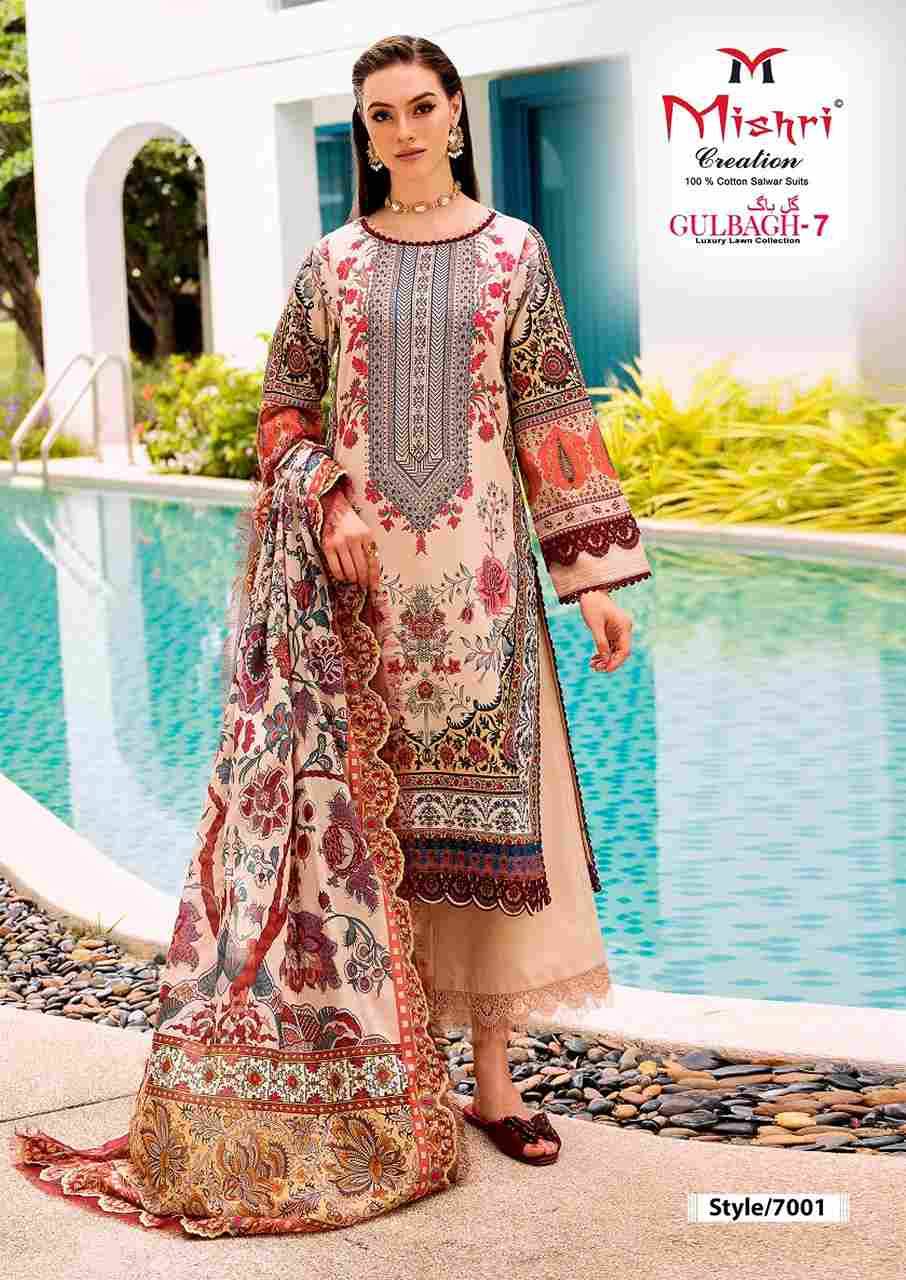 Gulbagh Vol-7 By Mishri 7001 To 7006 Series Beautiful Suits Stylish Colorful Fancy Casual Wear & Ethnic Wear Lawn Cotton Print Dresses At Wholesale Price