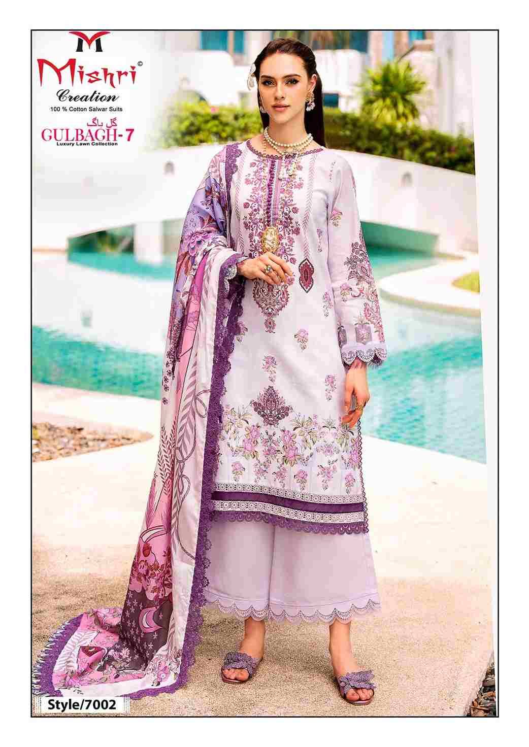 Gulbagh Vol-7 By Mishri 7001 To 7006 Series Beautiful Suits Stylish Colorful Fancy Casual Wear & Ethnic Wear Lawn Cotton Print Dresses At Wholesale Price