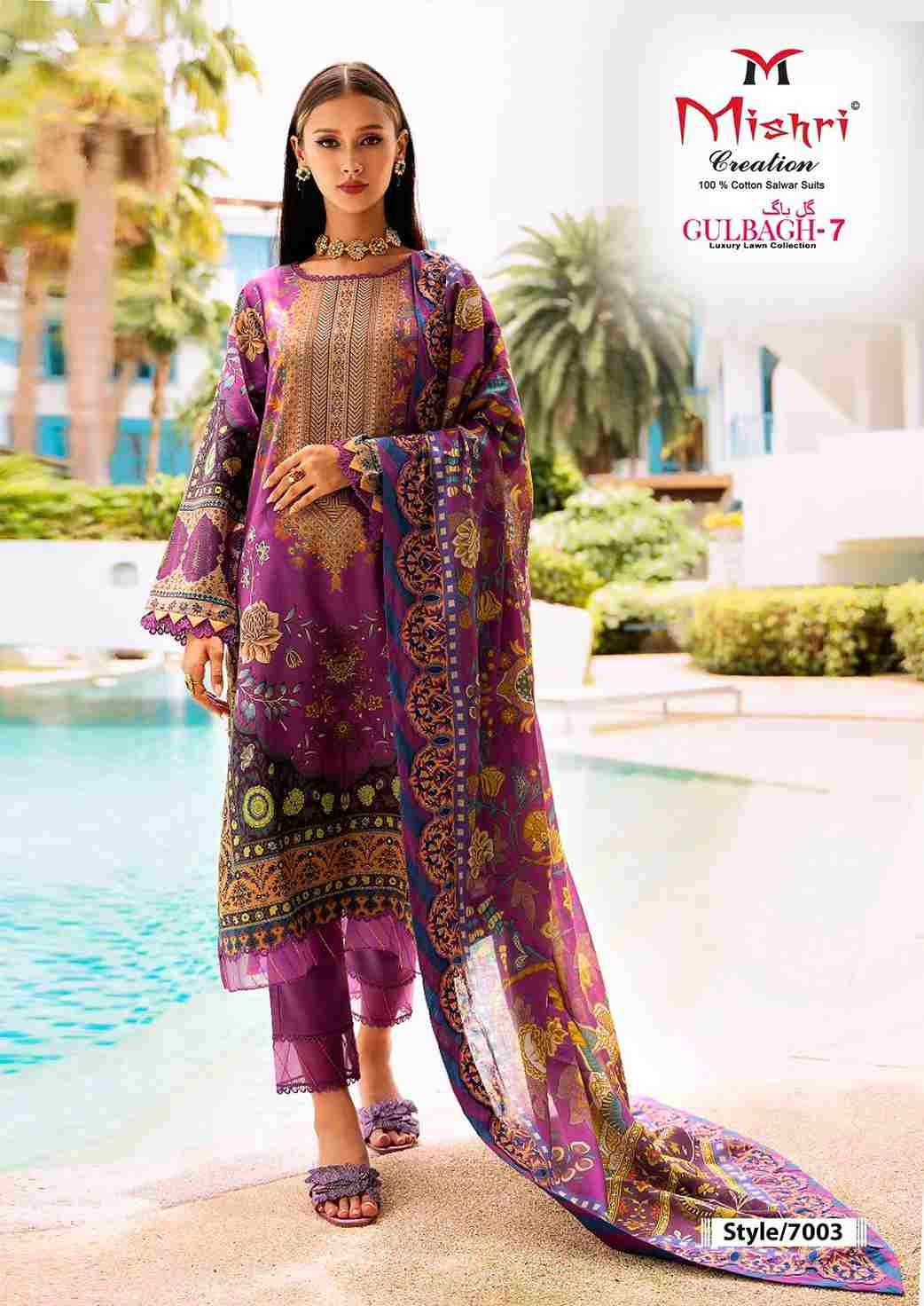 Gulbagh Vol-7 By Mishri 7001 To 7006 Series Beautiful Suits Stylish Colorful Fancy Casual Wear & Ethnic Wear Lawn Cotton Print Dresses At Wholesale Price