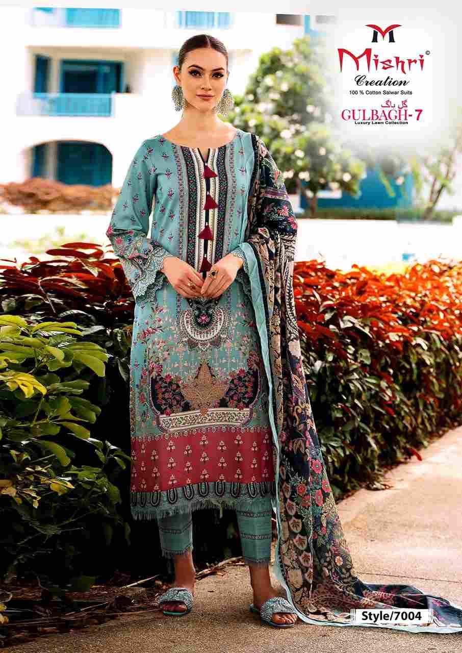 Gulbagh Vol-7 By Mishri 7001 To 7006 Series Beautiful Suits Stylish Colorful Fancy Casual Wear & Ethnic Wear Lawn Cotton Print Dresses At Wholesale Price