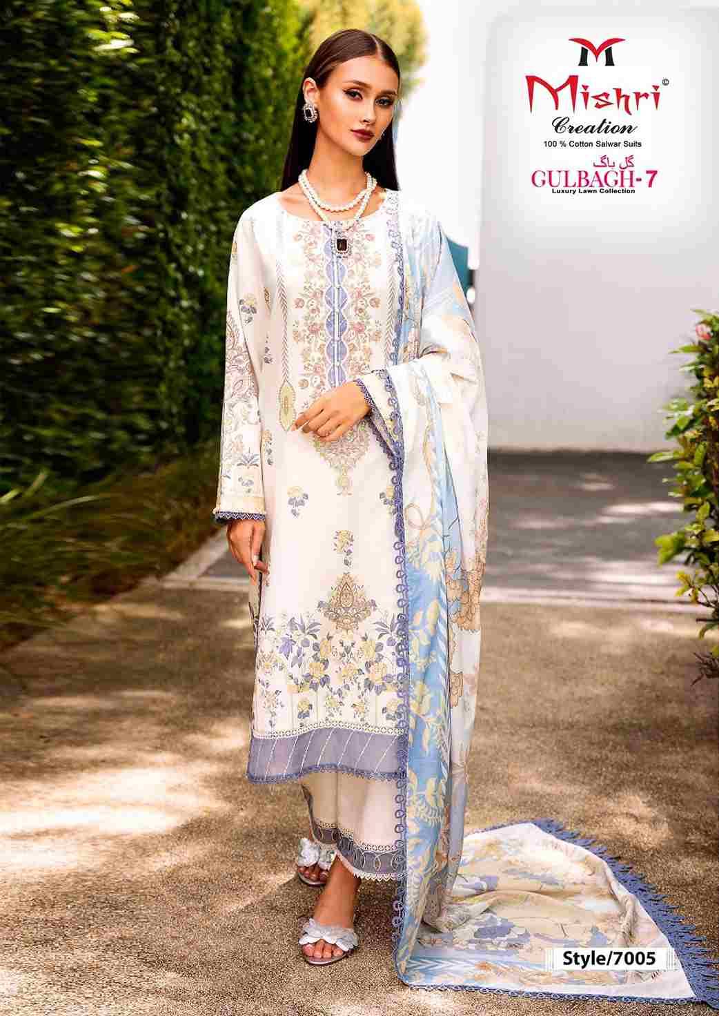Gulbagh Vol-7 By Mishri 7001 To 7006 Series Beautiful Suits Stylish Colorful Fancy Casual Wear & Ethnic Wear Lawn Cotton Print Dresses At Wholesale Price