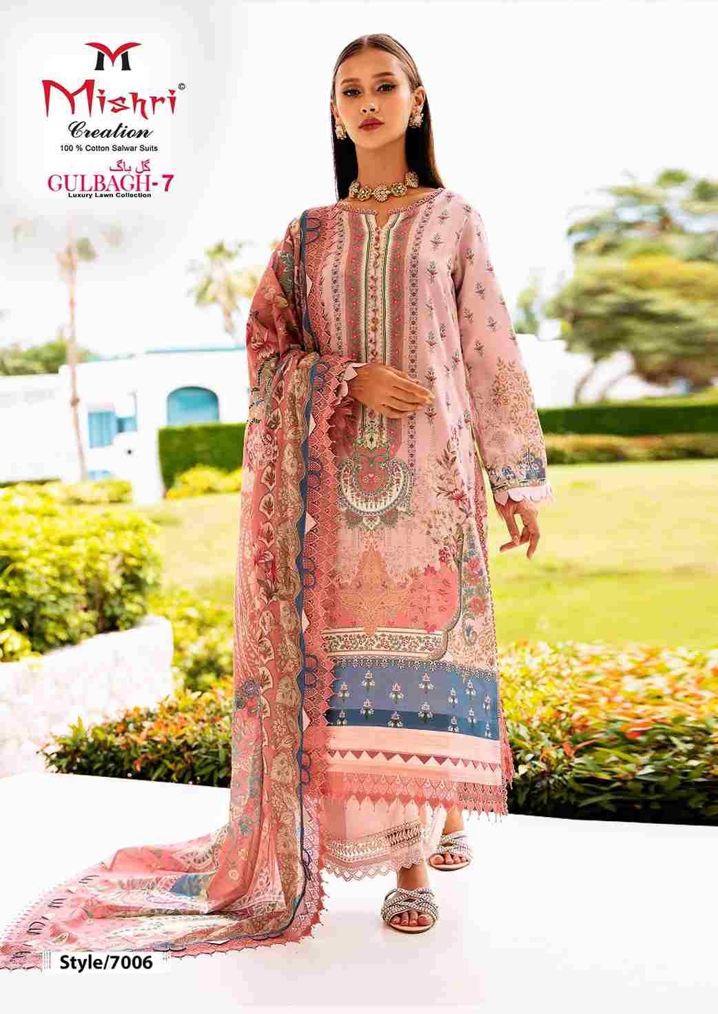 Gulbagh Vol-7 By Mishri 7001 To 7006 Series Beautiful Suits Stylish Colorful Fancy Casual Wear & Ethnic Wear Lawn Cotton Print Dresses At Wholesale Price