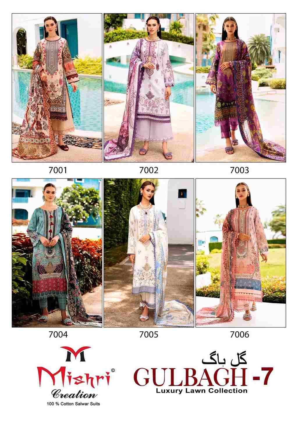 Gulbagh Vol-7 By Mishri 7001 To 7006 Series Beautiful Suits Stylish Colorful Fancy Casual Wear & Ethnic Wear Lawn Cotton Print Dresses At Wholesale Price