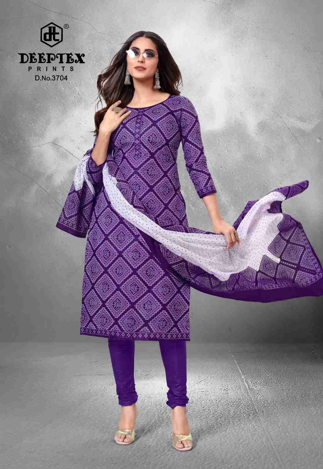 Chief Guest Vol-37 By Deeptex Prints 3701 To 3715 Series Beautiful Suits Colorful Stylish Fancy Casual Wear & Ethnic Wear Cotton Print Dresses At Wholesale Price