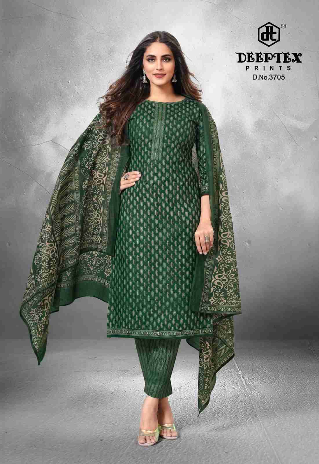Chief Guest Vol-37 By Deeptex Prints 3701 To 3715 Series Beautiful Suits Colorful Stylish Fancy Casual Wear & Ethnic Wear Cotton Print Dresses At Wholesale Price