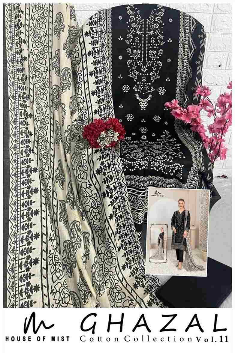 Ghazal Vol-11 By House Of Mist 101 To 106 Series Beautiful Pakistani Suits Colorful Stylish Fancy Casual Wear & Ethnic Wear Pure Cotton Print Dresses At Wholesale Price