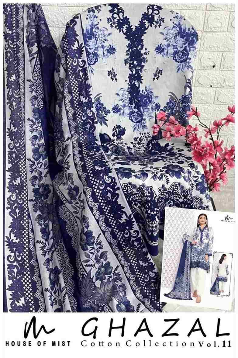 Ghazal Vol-11 By House Of Mist 101 To 106 Series Beautiful Pakistani Suits Colorful Stylish Fancy Casual Wear & Ethnic Wear Pure Cotton Print Dresses At Wholesale Price