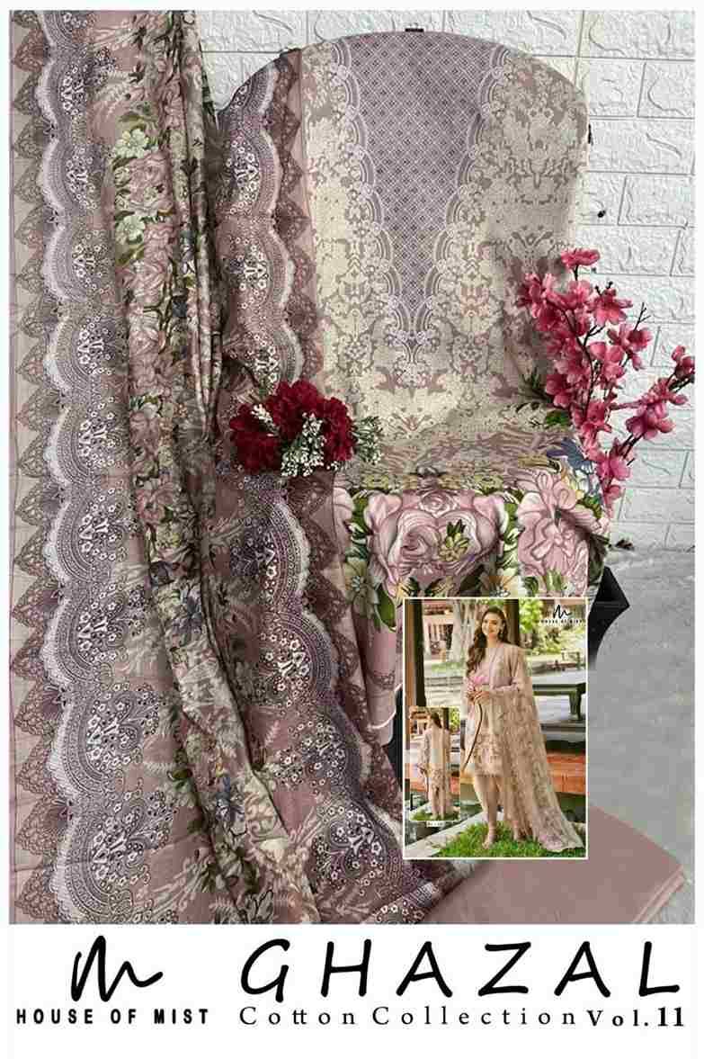 Ghazal Vol-11 By House Of Mist 101 To 106 Series Beautiful Pakistani Suits Colorful Stylish Fancy Casual Wear & Ethnic Wear Pure Cotton Print Dresses At Wholesale Price