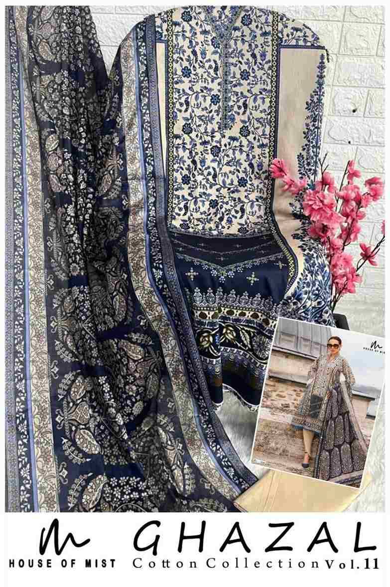 Ghazal Vol-11 By House Of Mist 101 To 106 Series Beautiful Pakistani Suits Colorful Stylish Fancy Casual Wear & Ethnic Wear Pure Cotton Print Dresses At Wholesale Price